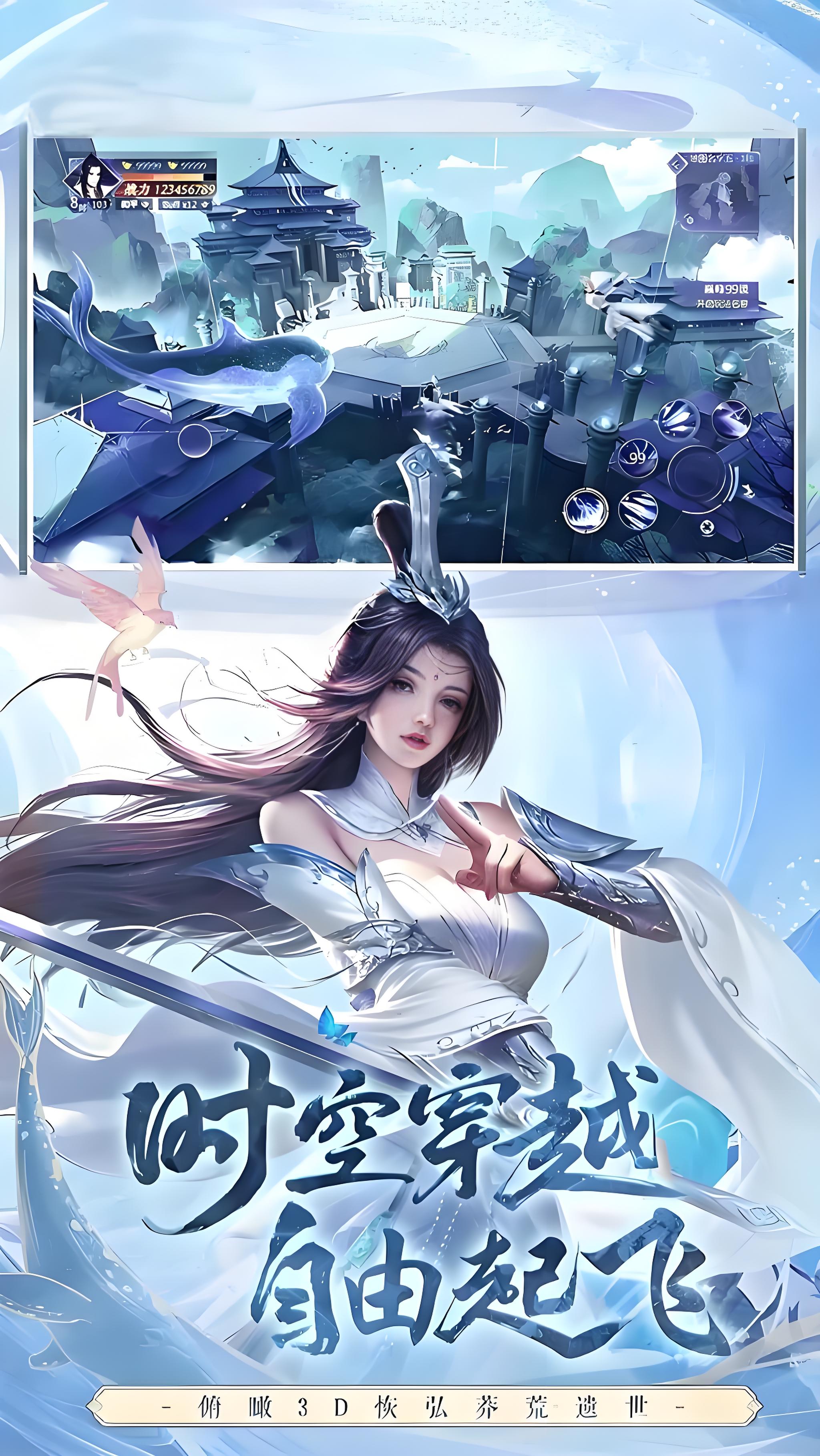 太古封魔录（打金服）